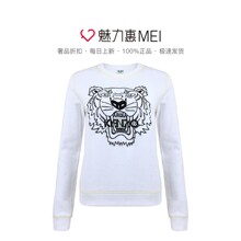 KENZO/高田贤三 女士棉质刺绣虎头LOGO长袖卫衣图片