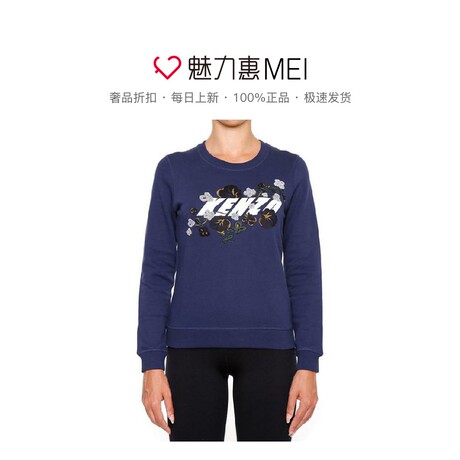 KENZO/高田贤三 女士棉质蓝色套头衫商品大图