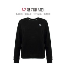 KENZO/高田贤三 女士黑色棉质圆领虎头图案长袖卫衣图片