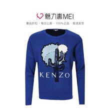 KENZO/高田贤三 女士纯棉印花卫衣蓝色图片