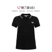 KENZO/高田贤三 女士黑色刺绣虎头图案装饰短袖POLO衫图片