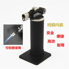 牙科焊枪烧毛喷火器寿司喷火枪烘焙烧烤喷枪直冲打火机焊枪喷灯