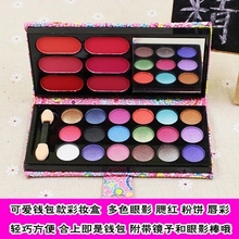 眼影 腮红 9.9元 包邮 唇彩 粉饼 眼影盘笔盒刷珠光防水彩妆盘