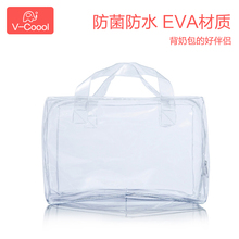 官方专卖店 Coool防水内胆背奶包专用内胆背奶包 好伴侣