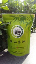 茶叶屏山炒青250g屏山特产秀眉绿茶特级