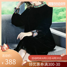 显瘦连衣裙 复古中国风真丝丝绒大码 新款 妈妈长袖 女中长款 2019秋装