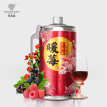 黑尚莓暖莓树莓酒 8度覆盆子酒桑葚酒 微起泡果酒五珍中式红酒2L