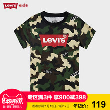 2018新款 Levi's李维斯童装男童夏装迷彩都市牛仔儿童短袖T恤