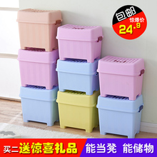 包邮 储物凳收纳凳可坐塑料加厚大号长方形带提手玩具钓鱼游泳板凳
