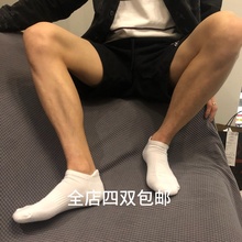 毛巾底船袜后跟耳朵款 kocean白袜控纯棉性感低帮加厚运动吸汗男士