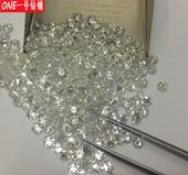 小碎钻足反分石圆钻天然钻石结婚戒指配石1 10分石