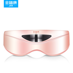 金禧康眼部按摩仪护眼仪
