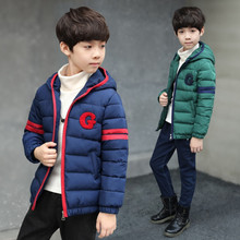 9中大童5冬装 棉衣12儿童6羽绒棉服3 外套10小男孩穿 8男童装 14岁