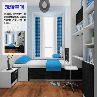 板式榻榻米谁买过的说说