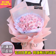 兰州鲜花同城速递天水白银定西生日花束礼盒红玫瑰送花