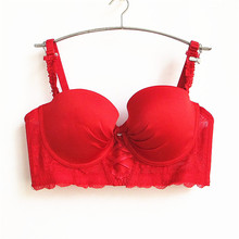 Lingerie专柜正品 喜庆半杯三排扣胸罩内衣文胸140767191 艾格Etam