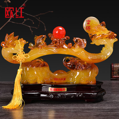 客厅工艺品摆设哪个牌子好