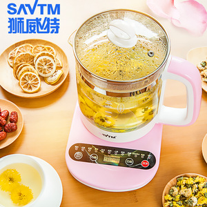 狮威特养生壶全自动煮茶器