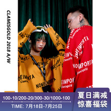 Clamisgold联名秋冬街头嘻哈字母提花宽松套头毛衣男女针织衫 外套