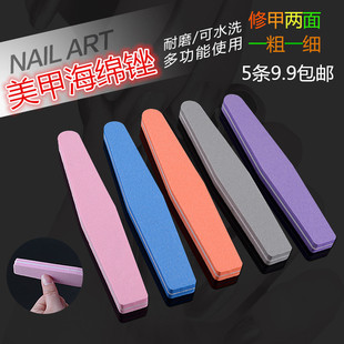 亿卓美容院美发美甲理发廊足疗会员管理系统积