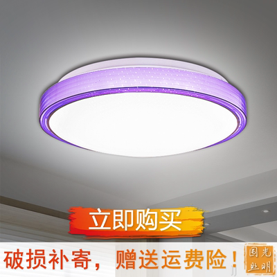单客厅灯具专卖店