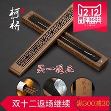 红木质线香盒卧香炉卧香盒 线香插家用室内茶道香薰檀香炉防火