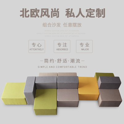 单人艺术沙发品牌资讯