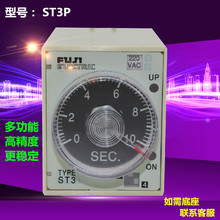 时间继电器 24v 380v AC220V ST3PA D延时继电器 JSZ3 ST3P