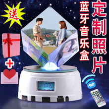 婚纱照定制相片生日旋转音乐盒礼物刻字 diy水晶相框摆台创意个性