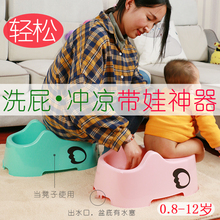 幼儿儿童洗屁屁盆免蹲洗屁股浴室凳神器女孩pp洁身盆用品