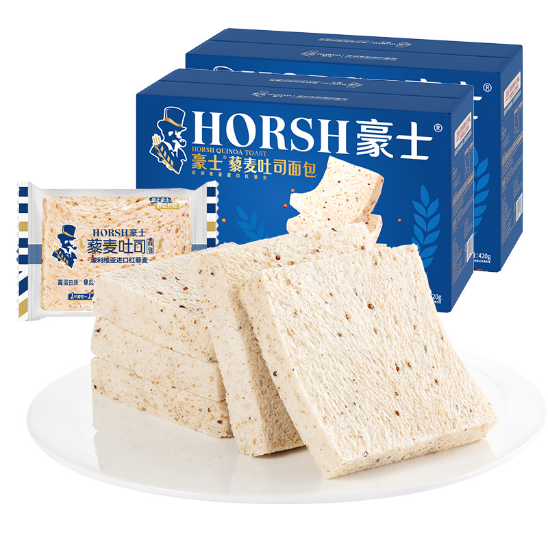 【k姐推荐】豪士藜麦吐司面包手撕健康整箱营养早餐零食