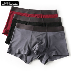 3条康伦纤维抗菌内档男士内裤