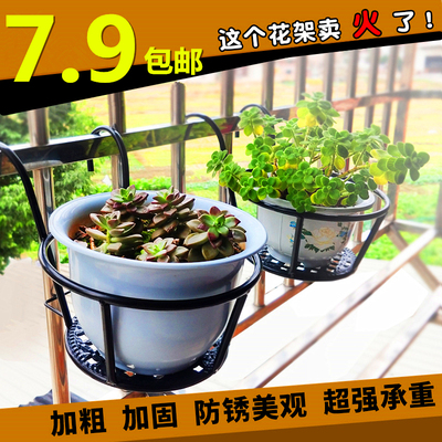 挂式花架哪里购买