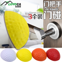 防风门挡门阻器墙装 防撞垫卫生间门碰硅胶免打孔门吸塑料橡胶