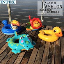 10岁婴幼儿救生圈腋下圈卡通动物座圈加厚ins INTEX儿童游泳圈3