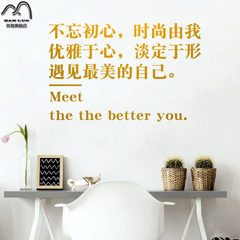 ����������Ӣ����ĸǽ��WZ-0518