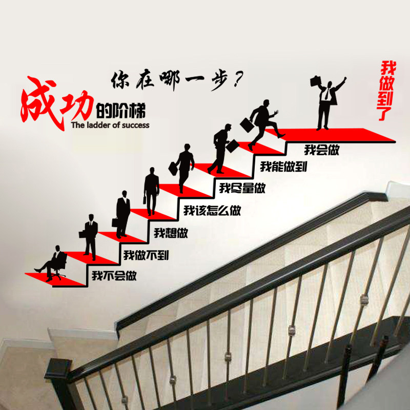 ����ɹ��Ľ��ݹ�˾��λ��ֽLZ21L