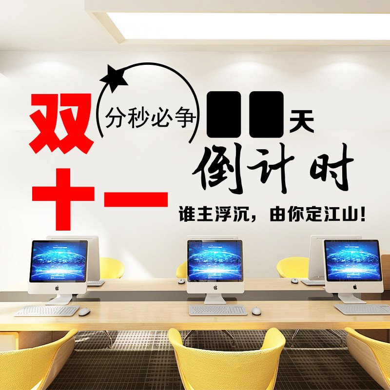 ����˫ʮһ������־��ֽTB09L