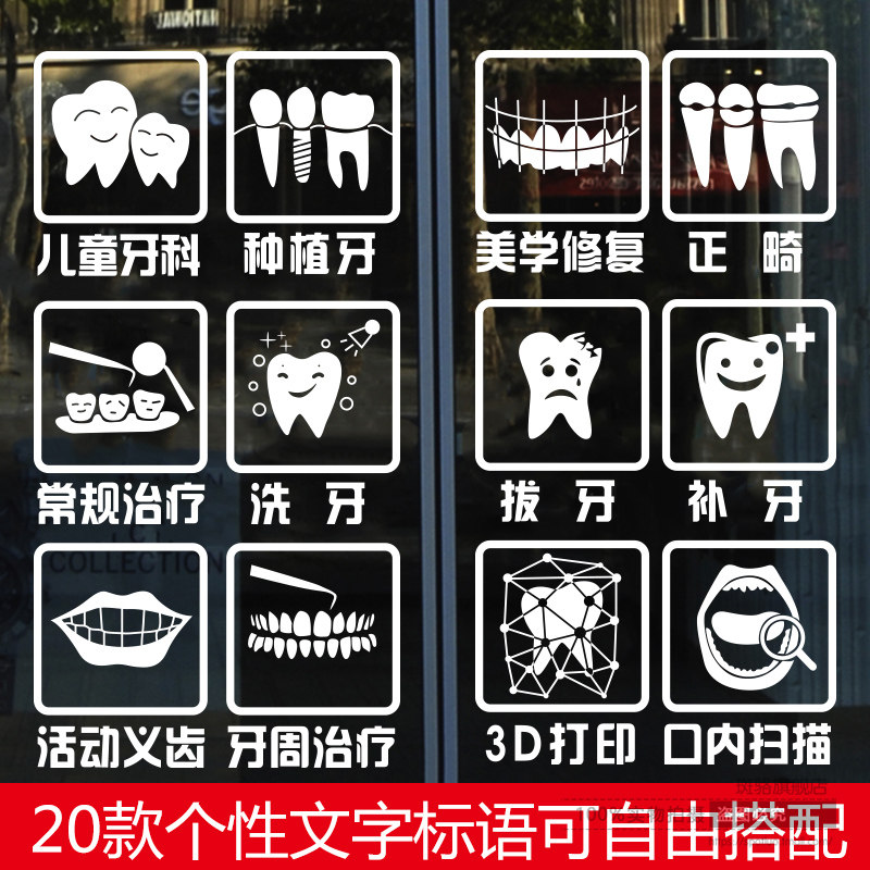 �����ǻ���Ʋ����ų�ǽ��ֽKQ-003