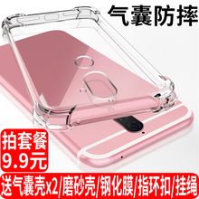 诺基亚7plus手机壳6二代x5保护套x6防摔7软x7硅胶3.1plus男6女x71款全包透明超薄个性创意潮