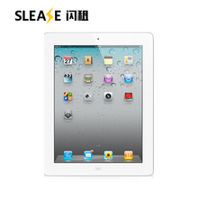 Apple/苹果 iPad 测试啊