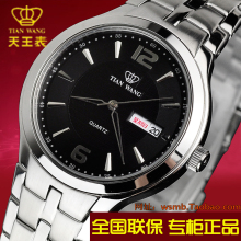 天王表男表GS3626S 正品 DD石英表钢带超薄女表LS3626情侣手表