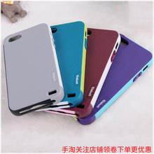 iphone4S菱形纹 苹果5SE手机保护套 4S防摔抗震二代双色手机壳