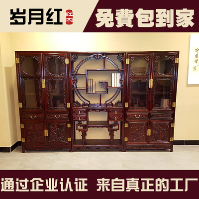 岁月红南美酸枝家具 红木三组合3米办公书柜博古架书架书橱包安装