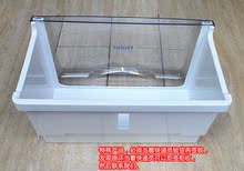 BCD 海尔冰箱冷冻室小抽屉短抽屉盒子BCD 208K 205TA CJN