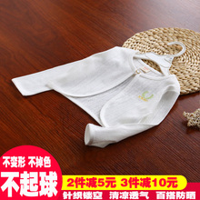 外套宝宝短袖 薄款 女童披肩外套小坎肩夏儿童纯棉开衫 百搭防晒衣
