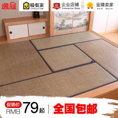 踏踏床榻榻米实体店
