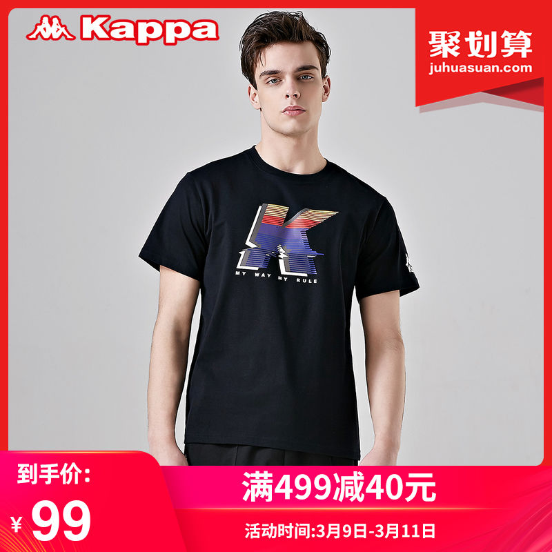 Kappa Men's Sports Short Sleeve Casual T-shirt Summer Half Sleeve | K0912TD53D