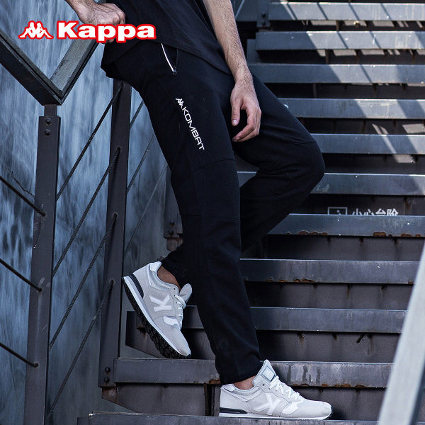 Kappa卡帕男款卫裤运动裤 健身卫裤修身男子休闲裤长裤小脚裤