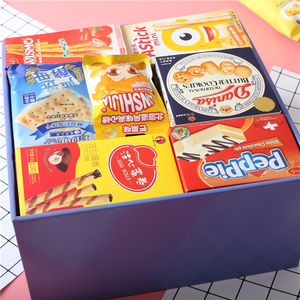 寻未进口零食大礼包